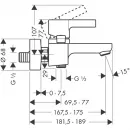 Смеситель для ванны Hansgrohe Metris S 31460000