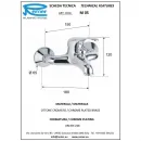 Смеситель для ванны Remer Musa M05