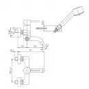 Смеситель для ванны Paini Cox 78CR105