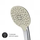 Смеситель для ванны AM.PM Spirit 2.1 F71A15000