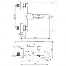 Смеситель для ванны Damixa Scandinavian Pure 361000600 золотой