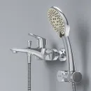 Смеситель для ванны AM.PM Like F8015000