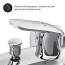 Смеситель для ванны AM.PM Like F8015000
