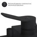 Смеситель для ванны AM.PM X-Joy F85A10022