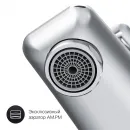 Смеситель для ванны Am.Pm Gem F90A10000