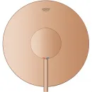 Смеситель для душа Grohe Atrio New 24065DA3