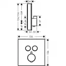 Термостат для двух потребителей Hansgrohe ShowerSelect Glass 15738400