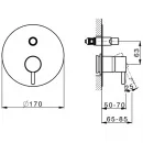 Смеситель для ванны Cisal Less New LN00210040
