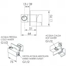 Смеситель для душа Remer Qubika Q63NO