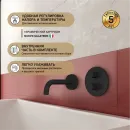 Термостат для душа Paini Cox 78PZ690TH