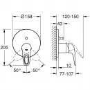 Смеситель для ванны Grohe Eurostyle 24049LS3