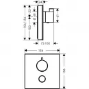 Термостат для душа Hansgrohe ShowerSelect Glass Highflow 15735600