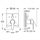 Смеситель для ванны Grohe Allure 29176DL1