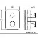 Термостат для душа Jacob Delafon Modulo E98726-CP