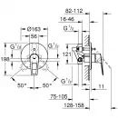 Смеситель для ванны Grohe BauLoop New 29081001