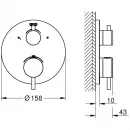 Термостат для ванны Grohe Atrio 24135003