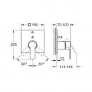 Смеситель для ванны Grohe Allure 19315001
