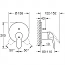 Смеситель для ванны Grohe Eurostyle New 24047LS3