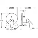 Смеситель для ванны Grohe Eurodisc Cosmopolitan 24056002