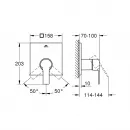 Смеситель для душа Grohe Allure 19317001