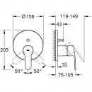 Смеситель для ванны Grohe Eurostyle Cosmopolitan 24052002