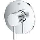 Смеситель для душа Grohe Atrio New 24065003