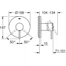 Смеситель для душа Grohe Atrio New 24065003