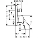 Смеситель для ванны Hansgrohe Vivenis 75415670