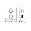 Термостат для ванны Grohe Allure 19446002