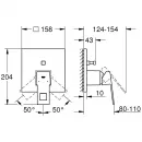 Смеситель для ванны Grohe Eurocube 24062DC0