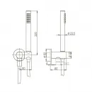 Смеситель для ванны Paini Cox 78PJSET26911BATH