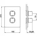 Термостат для ванны Cisal Cubic CU01810021