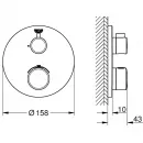 Термостат для душа Grohe Grohtherm 24075000