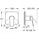 Смеситель для душа Grohe Cubeo 1017772430 встраиваемый, черный матовый