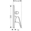 Смеситель для ванны Hansgrohe Logis 71409000