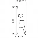 Смеситель для ванны Hansgrohe Talis S 72407000