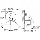 Смеситель для ванны Grohe Plus 24093003