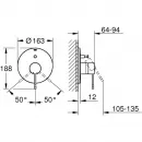 Смеситель для ванны Grohe Essence 19285GL1