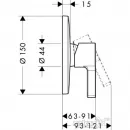 Hansgrohe Metropol S 14665000 Смеситель для душа