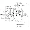 Смеситель для ванны Grohe Eurosmart New 33305002