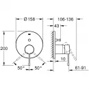 Смеситель для ванны Grohe Essence 24058GL1