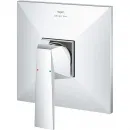 Смеситель для душа Grohe Allure Brilliant 24277000 встраиваемый, хром