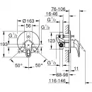 Смеситель для ванны Grohe Eurostyle New 33637003