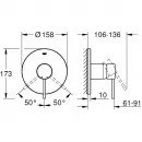 Смеситель для душа Grohe Essence 24057DL1