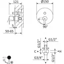 Смеситель для ванны Cezares Leaf LEAF-VDIM-01
