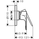 Смеситель для душа Hansgrohe Rebris S 72649000