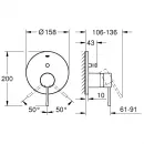 Смеситель для ванны Grohe Essence 24058AL1