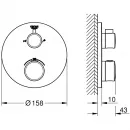 Термостат для ванны Grohe Grohtherm 24077000