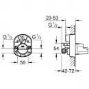 Смеситель для душа Grohe Euroeco 32742001 встраиваемый, хром