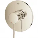 Смеситель для душа Grohe Essence 24057BE1